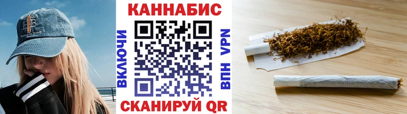 Наркошоп Батайск Марихуана КОКАИН ГАШИШ