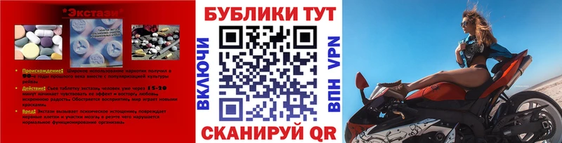 ЭКСТАЗИ louis Vuitton  Батайск 