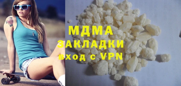 не бодяженный Алексин