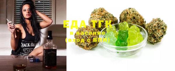 MDMA Premium VHQ Алексеевка