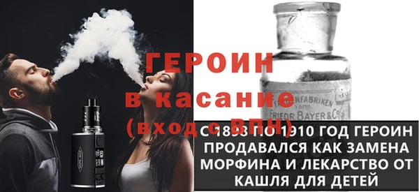 не бодяженный Алексин