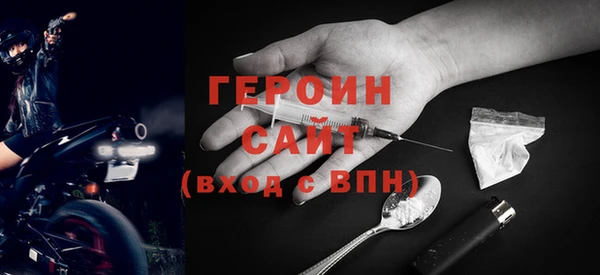 не бодяженный Алексин