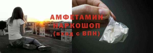 не бодяженный Алексин