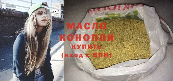 MDMA Premium VHQ Алексеевка
