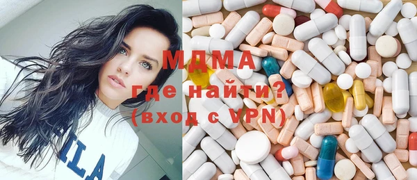 прущий лед Алзамай