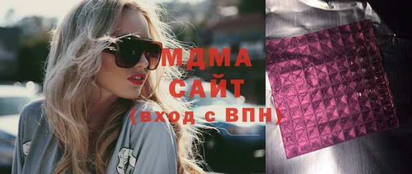 прущий лед Алзамай